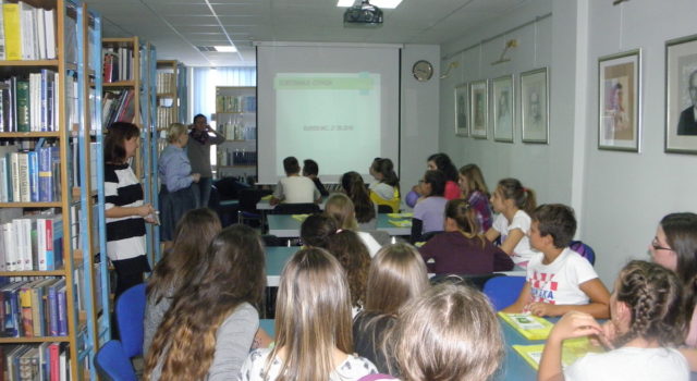 Mala zelena knjižnica