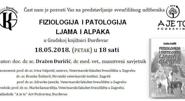 Fiziologija i patologija ljama i alpaka