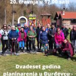 Pzivnica za obilježavanje dvadesete obljetnice postojanja i predstavljanje rada i djelovanja članova Planinarskog društva Borik Đurđevac