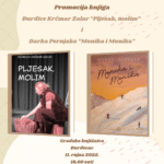 Promocija knjiga