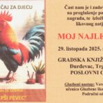 LIKOVNI NATJEČAJ ZA DJECU “MOJ NAJLEPŠI PEVEC” – PROGLAŠENJE POBJEDNIKA I DODJELA NAGRADA